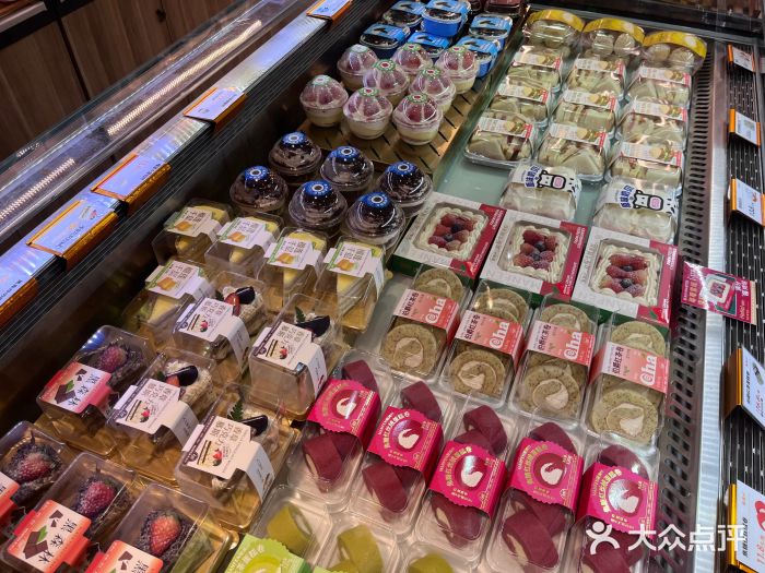 MANFEN聚满分西点(远洋大信店)图片