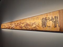 -成都当代影像馆