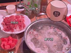 -盒马鲜生(十里堡店)