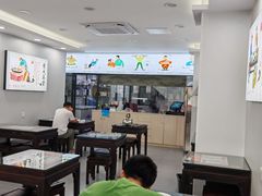 -孔一凡·手工饺子(时尚明苑店)