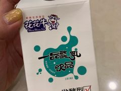 -天府火锅·始于1989年(老城十字街店)