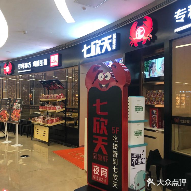 照片课题看出来半分量并不少