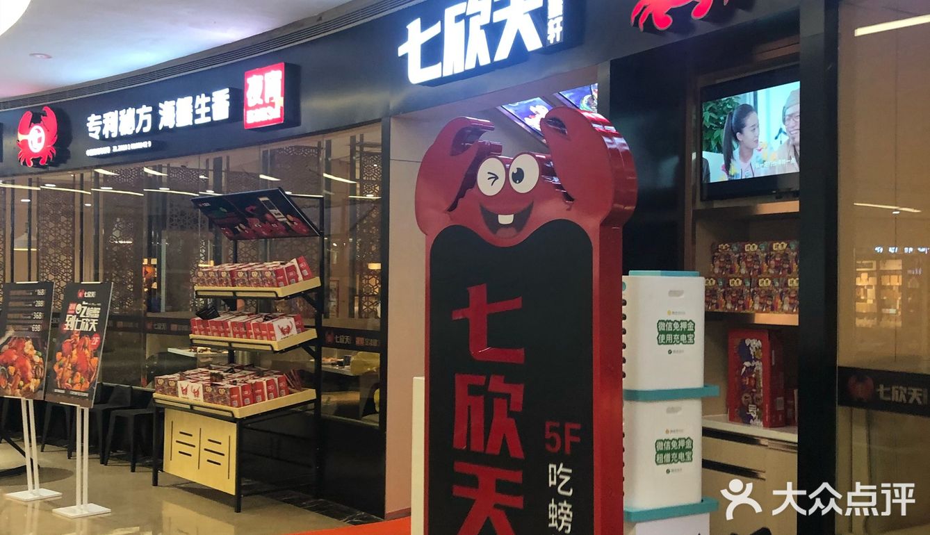 照片课题看出来半分量并不少