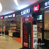 照片课题看出来半分量并不少