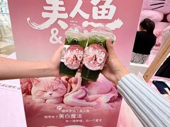 -友谊阳光城