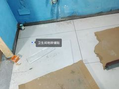 -宁波圣都装饰