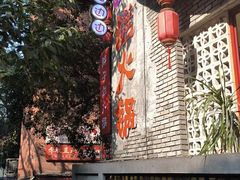 -观音桥步行街