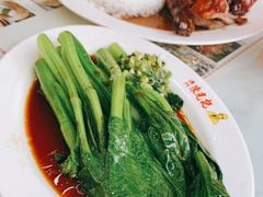 -澳门陈光记烧味饭店(万象城店)