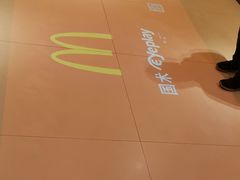 -麦当劳(新达汇三林店)