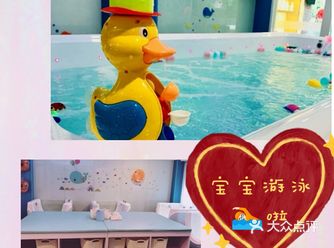 天气越来越热，带宝宝去游泳是一个不错的选择哦