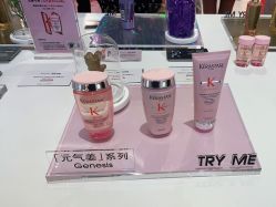 点击看大图 -東田造型