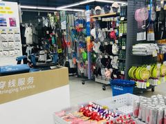 -迪卡侬(高新万达店)