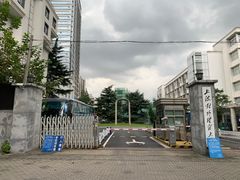 -上海对外经贸大学(古北校区)