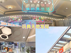 -万达广场(合肥包河店)