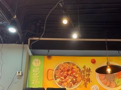 -蝎菜杨·牛肉面 羊蝎子火锅(光熙门北里店)