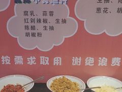 -陈大锅·岳阳鱼馆·地道岳阳菜(美食街店)