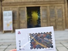 -老淮安·淮安菜(周恩来纪念馆店)