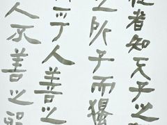 -艺仓美术馆