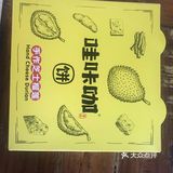 点进去一看，是家新开的店，果断抢了个卷，位置很好找