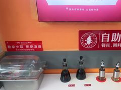 -喜家德虾仁水饺(艺汇家店)