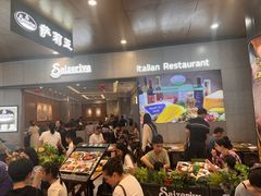 -萨莉亚意式餐厅(新塘永旺梦乐城店)