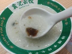 皮蛋瘦肉粥-袁记云饺(南门口店)