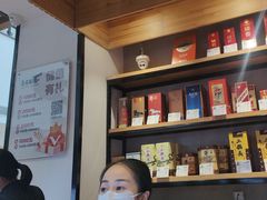 -壹零捌道·北京烤鸭(车公庄店)