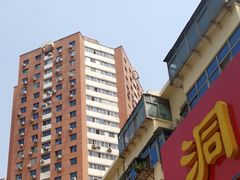 -洞庭洲·防空洞火锅·烧烤·铜锅涮肉(新百广场店)
