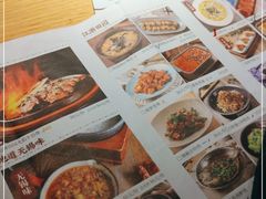 -蜜桃餐厅·伴山(绿宝广场店)