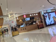 -丽达购物中心(崂山店)