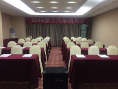 -深圳楚天大酒店(福田口岸深圳会展中心店)