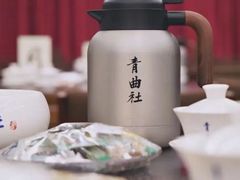 -青曲社相声(易俗街区店)