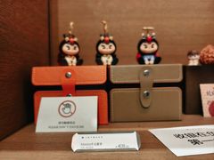 -茑屋书店(天目里店)