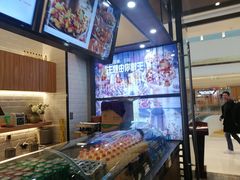 -川乐小镇·炭火蛙锅肥肠鸡(苏州中心店)