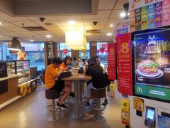 -麦当劳(东急新天地店)