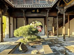 -观唐（国际）度假村温泉