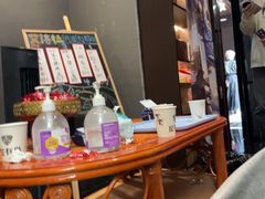 -屋有岛沉浸游戏旗舰店(中山公园店)
