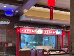 -山西会馆·晋菜·晋商宴·民俗博物馆(体育路店)