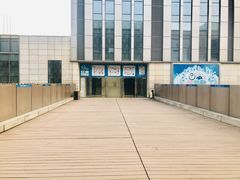 -鹏欣水游城
