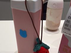 -兰熊鲜奶(颐堤港店)