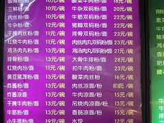 -壹德壹(锦都店)