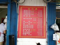 -秦镇史玉林凉皮(翡丽城店)