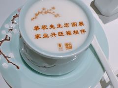 -俏江南(北京环球贸易中心店)