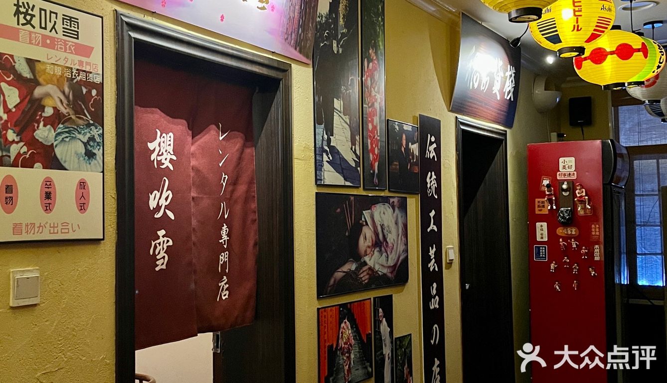 来长沙一定不能错过的一家日料店