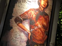 -上海外滩英迪格酒店