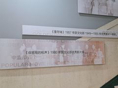 -长影旧址博物馆