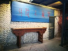 -滇越乘象云南餐厅(豆各庄店)