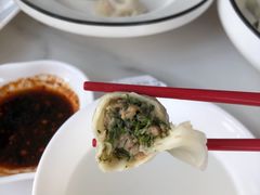 -开口笑·精选水饺