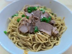 -非遗·爱西干面(小公园总店)