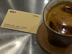 -LilBee Coffee